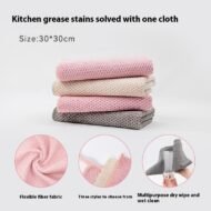 Corn Household Cleaning Cloth Microfiber Multifunctional Rag - Image 2