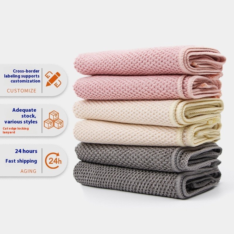 570af1ce-6725-4140-9a1d-390cfebe88dd_trans.jpeg Corn Household Cleaning Cloth Microfiber Multifunctional Rag - Image 1